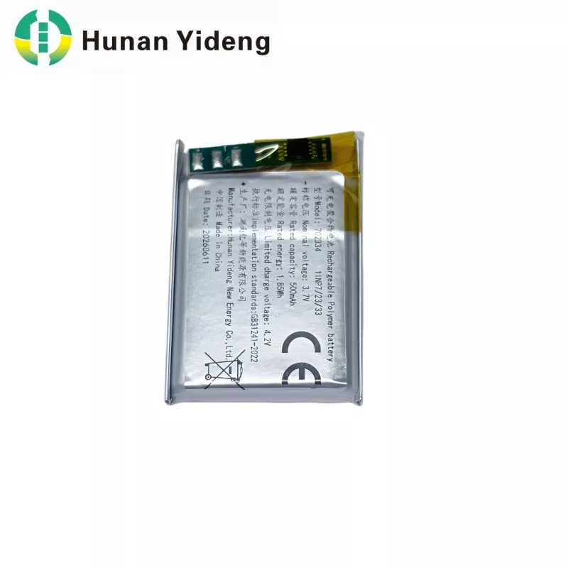 1,85Wh 702334 Anpassat batteri med Molex-kontakter